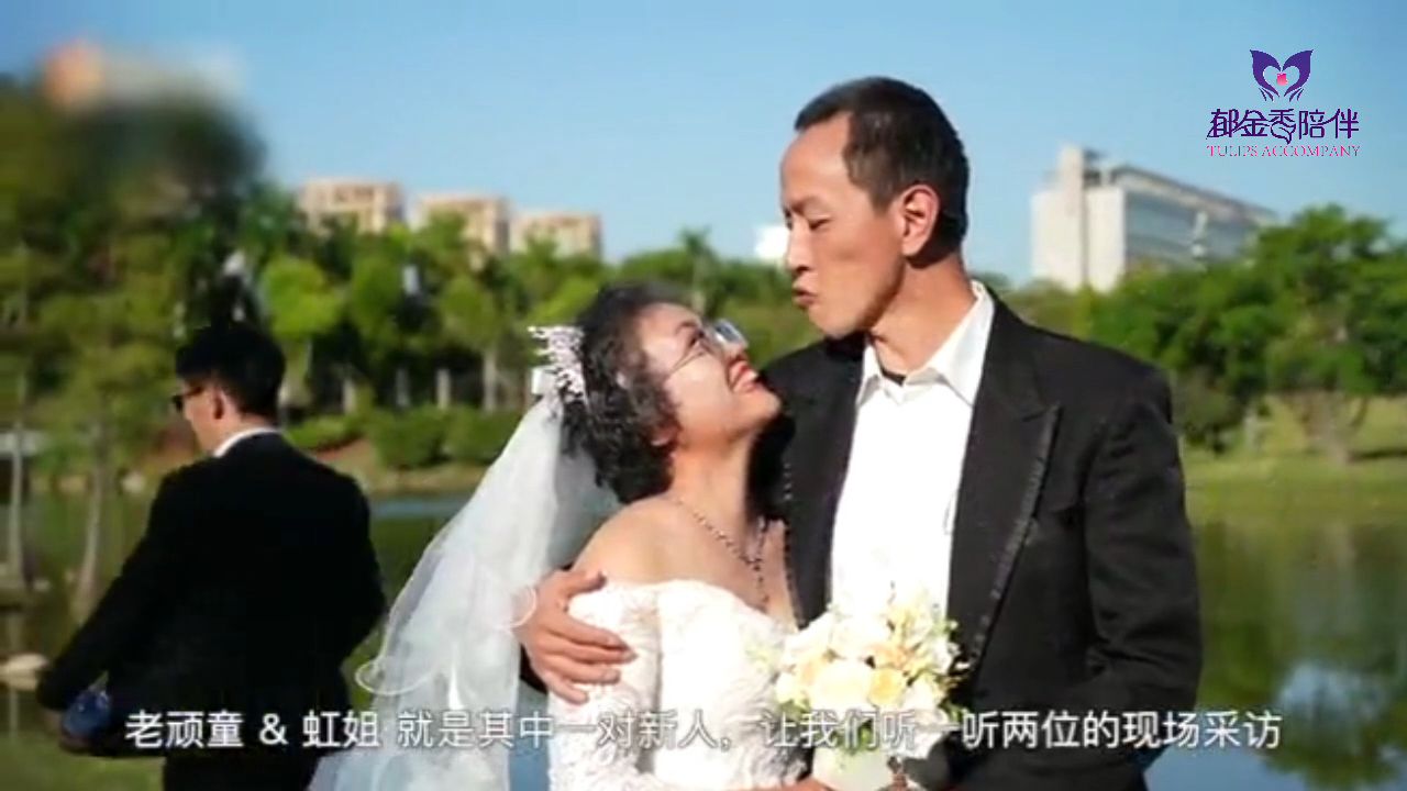 因为抑郁症，因为郁金香，因为彼此的感受，相识相知相恋相爱~