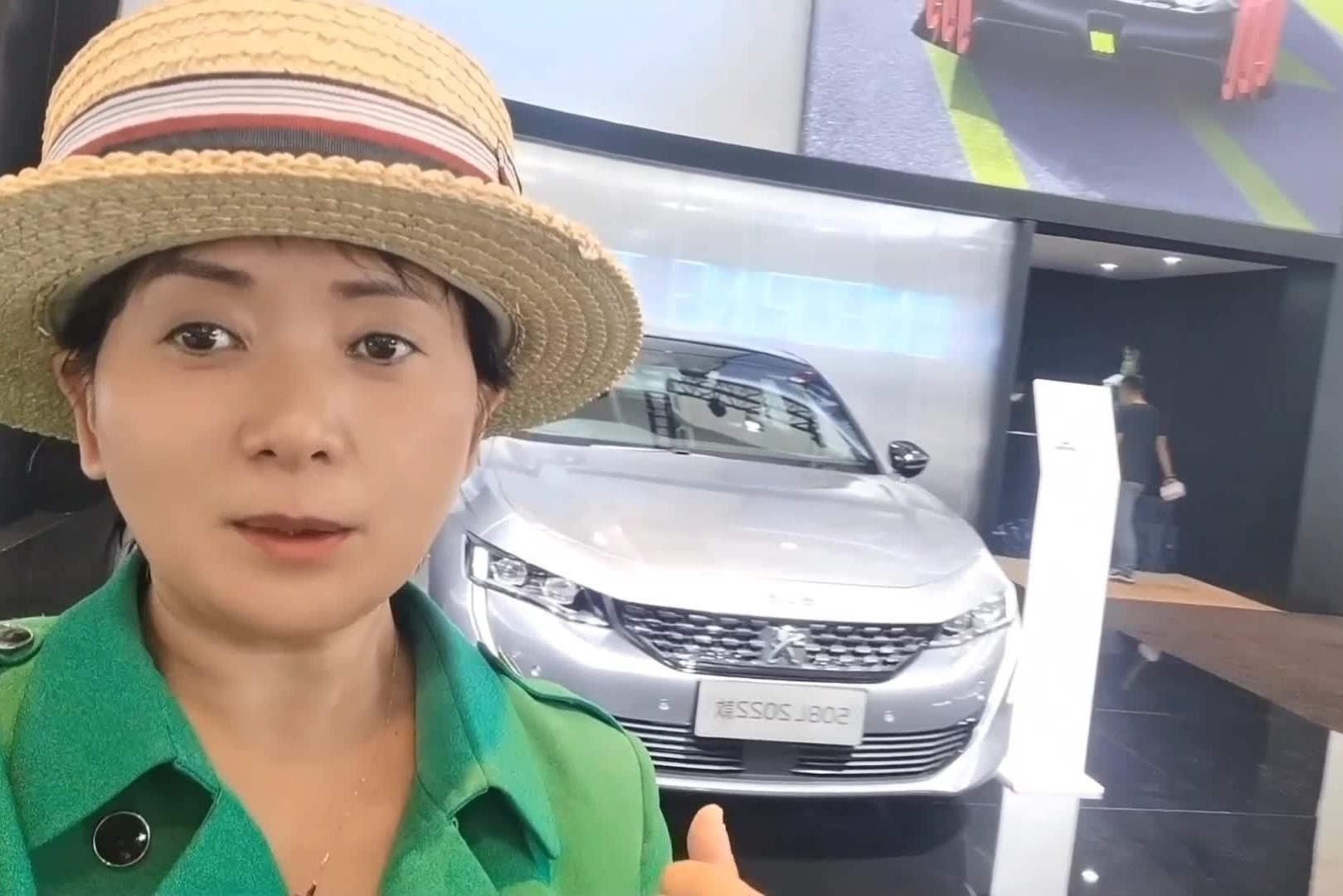标致508L2022款实拍 哪些地方更好了？