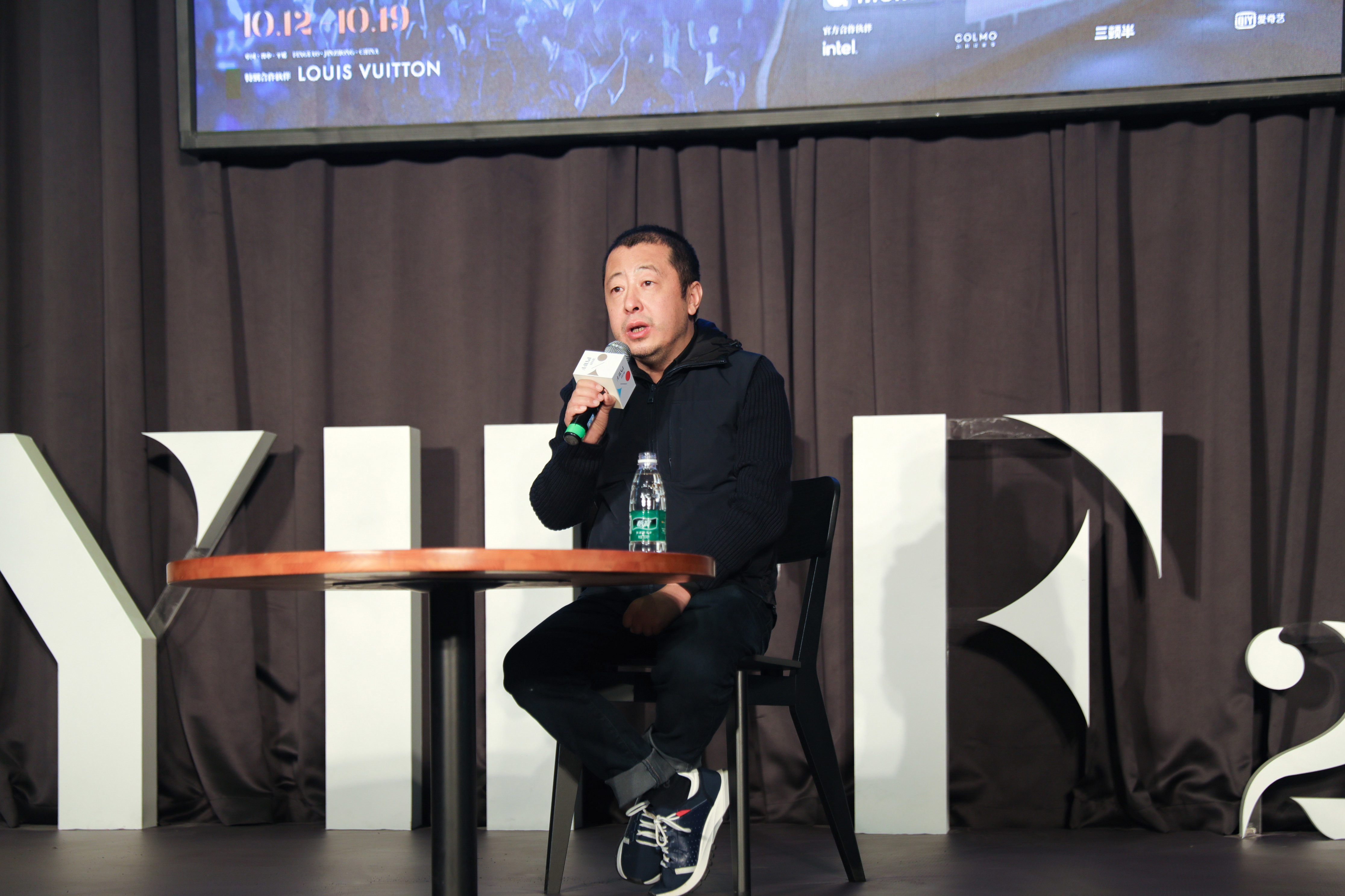 一点半剧本杀角色简介 1182e0e7-1f21-4bd1-b713-880f3017e3e6_w4464_h2976.jpeg