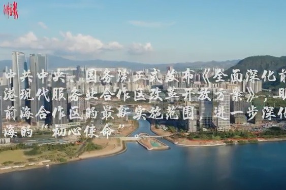 深圳网站推行参与反向链接的7种方法