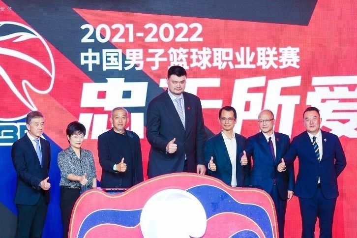 咪咕视频打造全明星CBA解说天团，杨毅杨健苏群等重磅加盟_凤凰网
