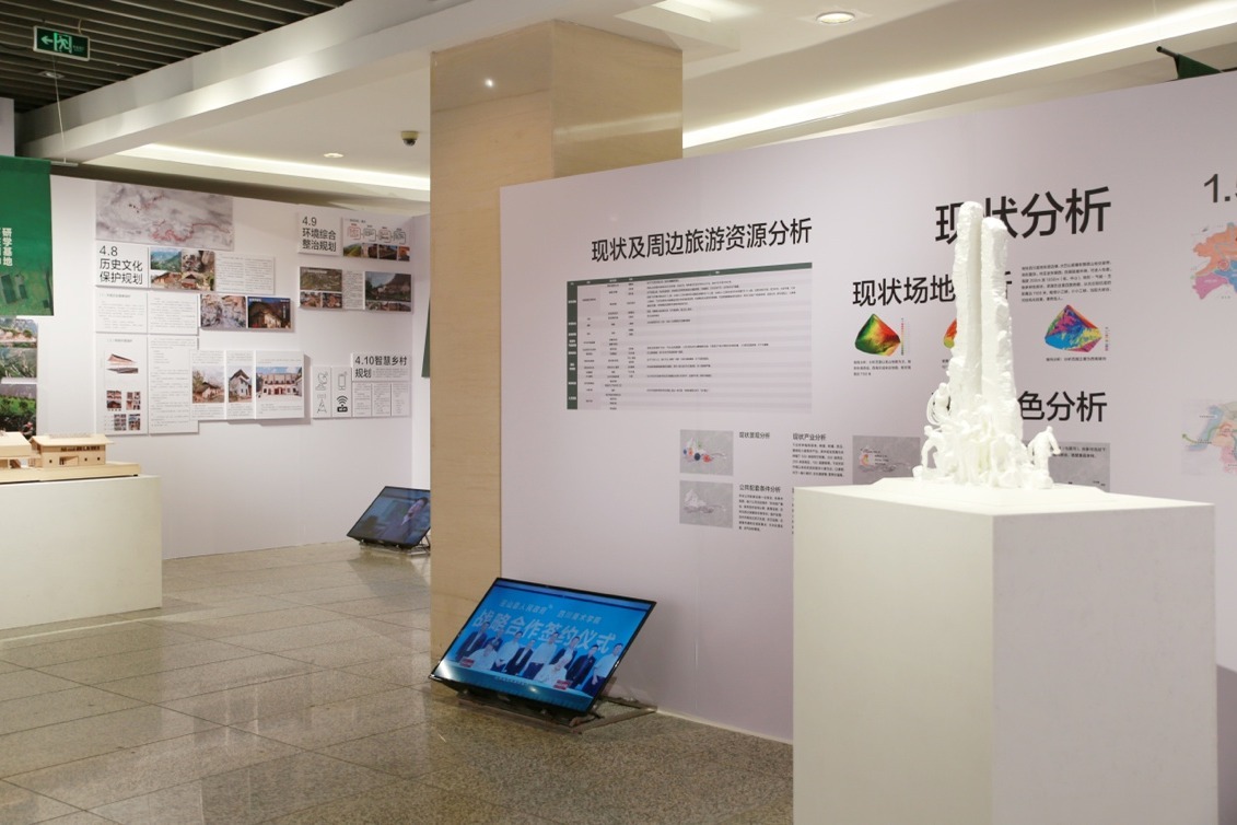 设计赋能乡村振兴：四川美术学院下庄设计行动_凤凰网视频_凤凰网