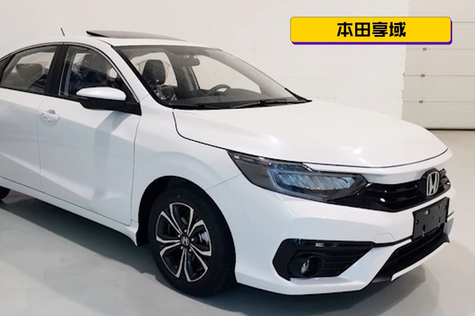 汽车谍报组丨搭1.0T或1.5L混动系统，新款本田享域申报图曝光