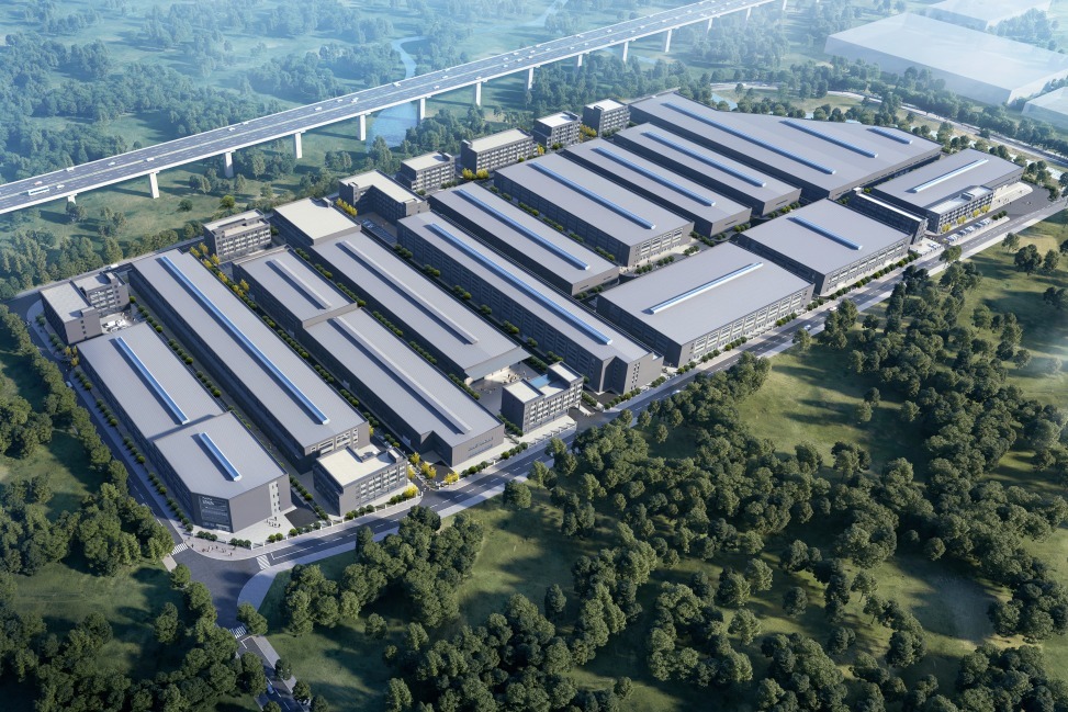 视频丨汽摩工业智能制造产业园项目在巴南开工建设