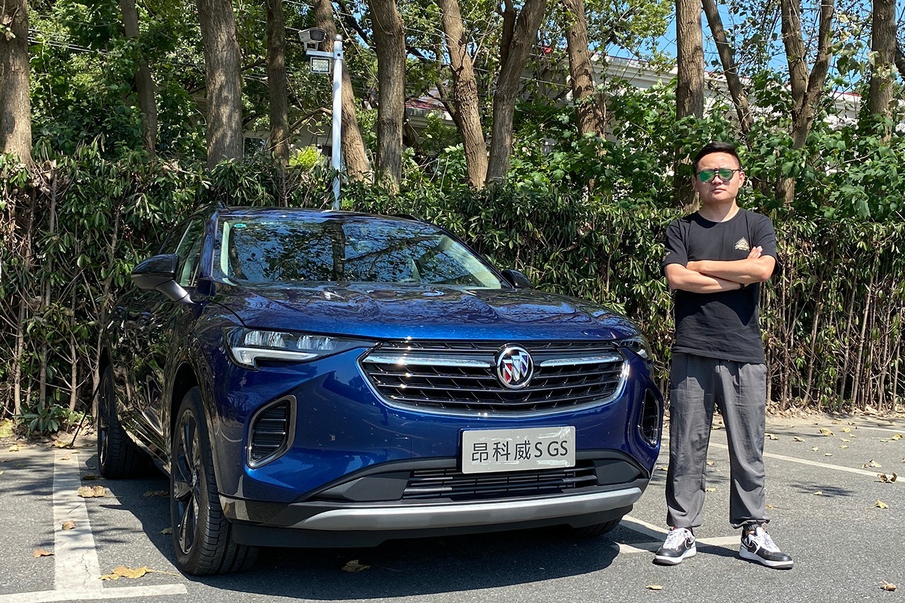 换壳凯迪拉克XT4？不！昂科威S GS是一款时尚好开有高级感的SUV