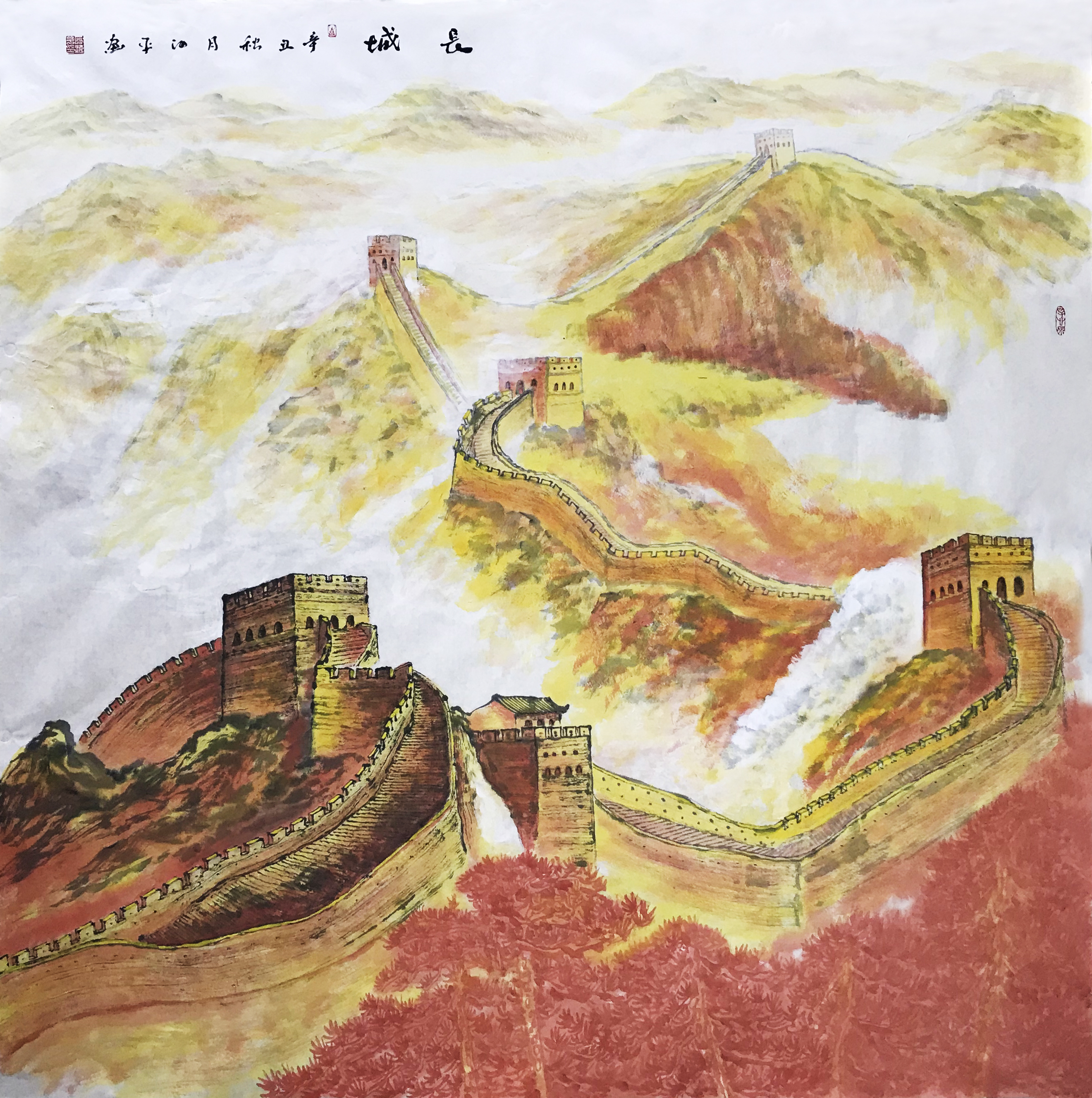 办公室壁挂佳作鹏程万里