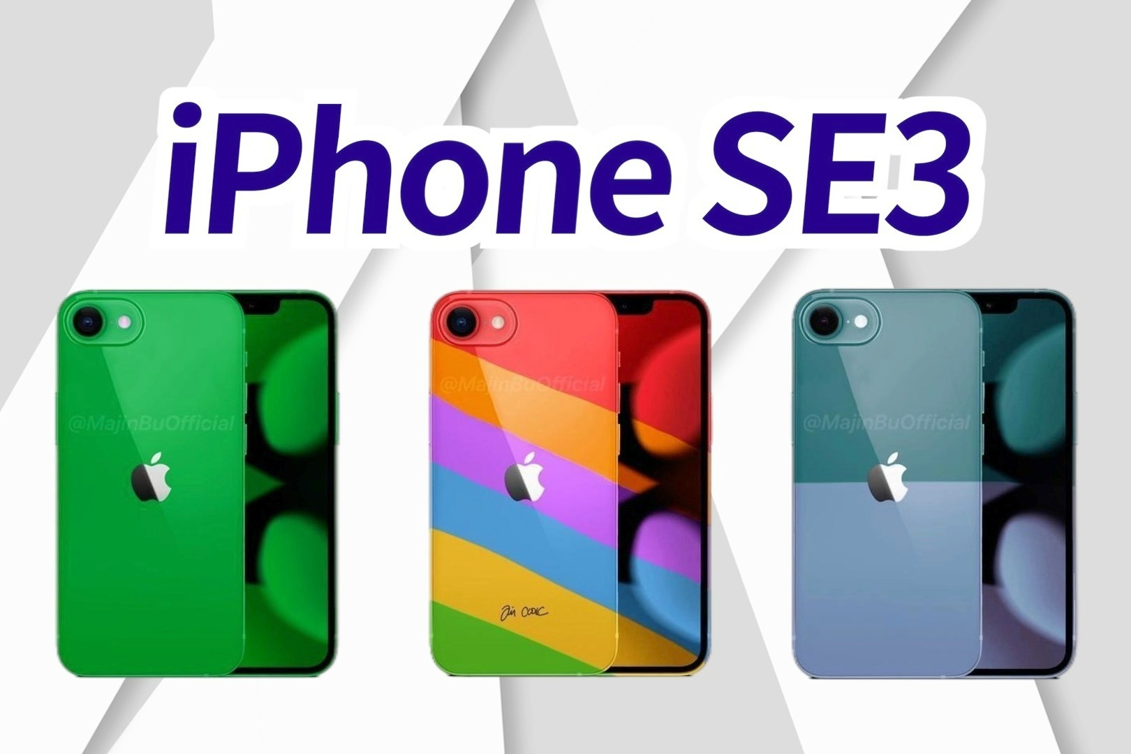 iPhone SE3：对不起，让你们失望了！