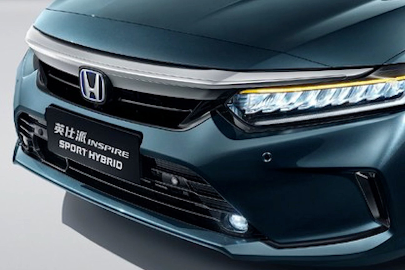 新车速递丨雅阁姊妹车型，东风本田INSPIRE正式定名英仕派