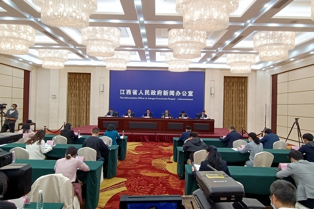 关于开展法治宣传教育第八个五年规划新闻发布会