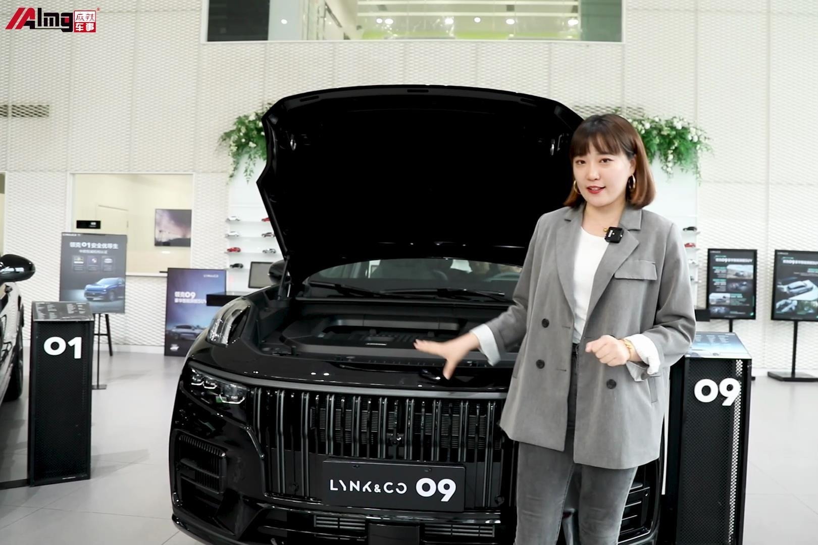 MHEV轻混动和PHEV插电混动的领克09，你会怎么选？