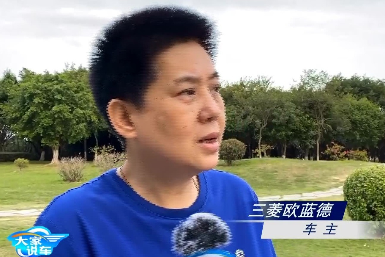 想买三菱欧蓝德的朋友们 快来看看这几位老车主的真实评价