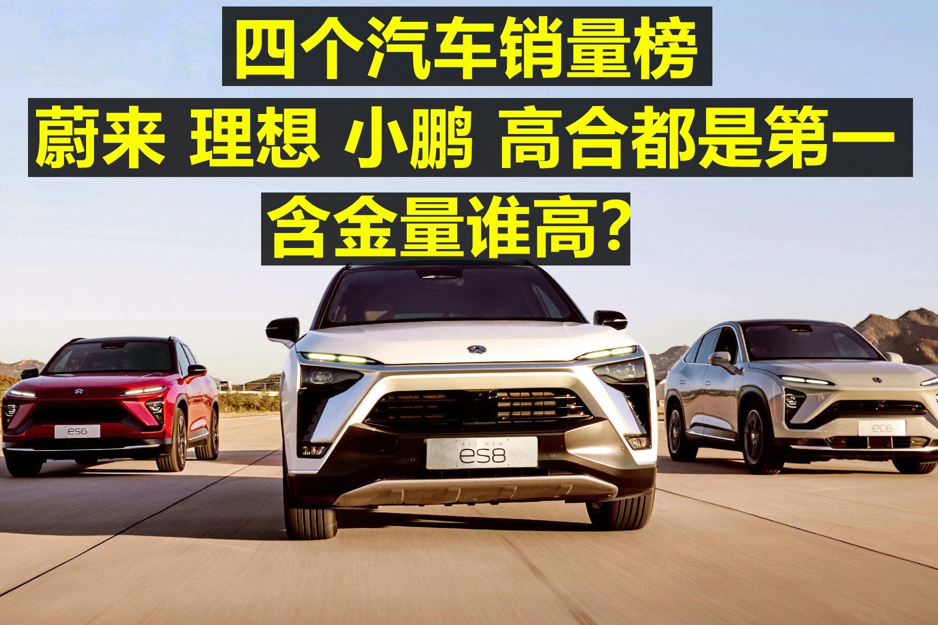 理想汽车最早或7月赴美IPO 小范围路演反响乐观_搜狐汽车_搜狐网
