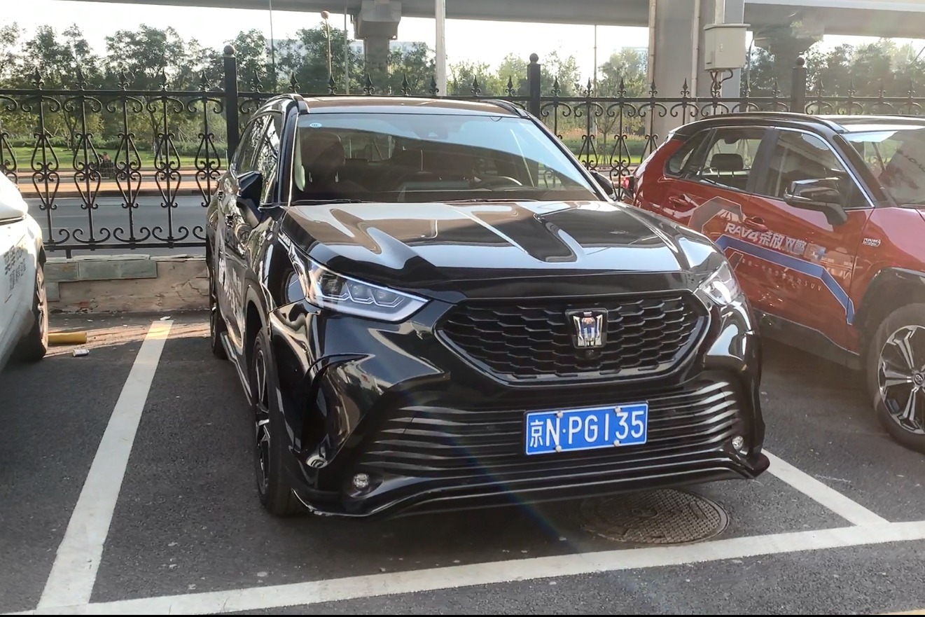 以皇冠之名行汉兰达之事车是好车穷是我的错