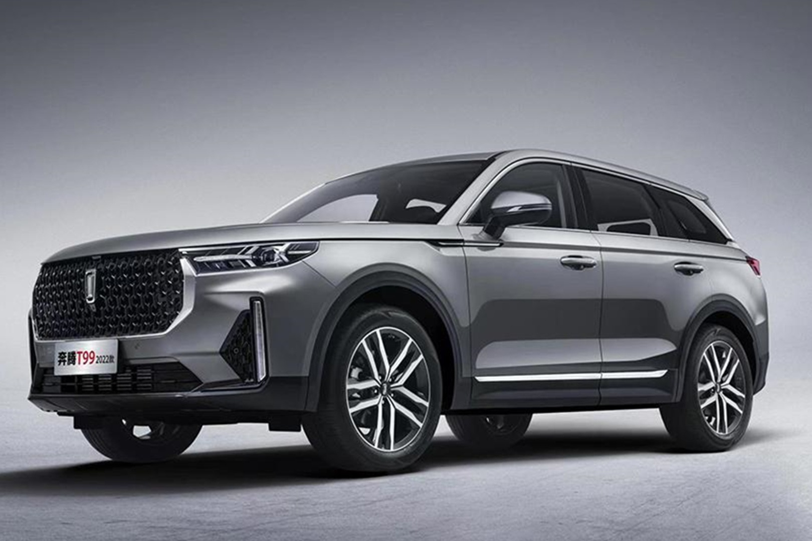 20万预算买SUV，奔腾T99值得买吗？性价比高吗？