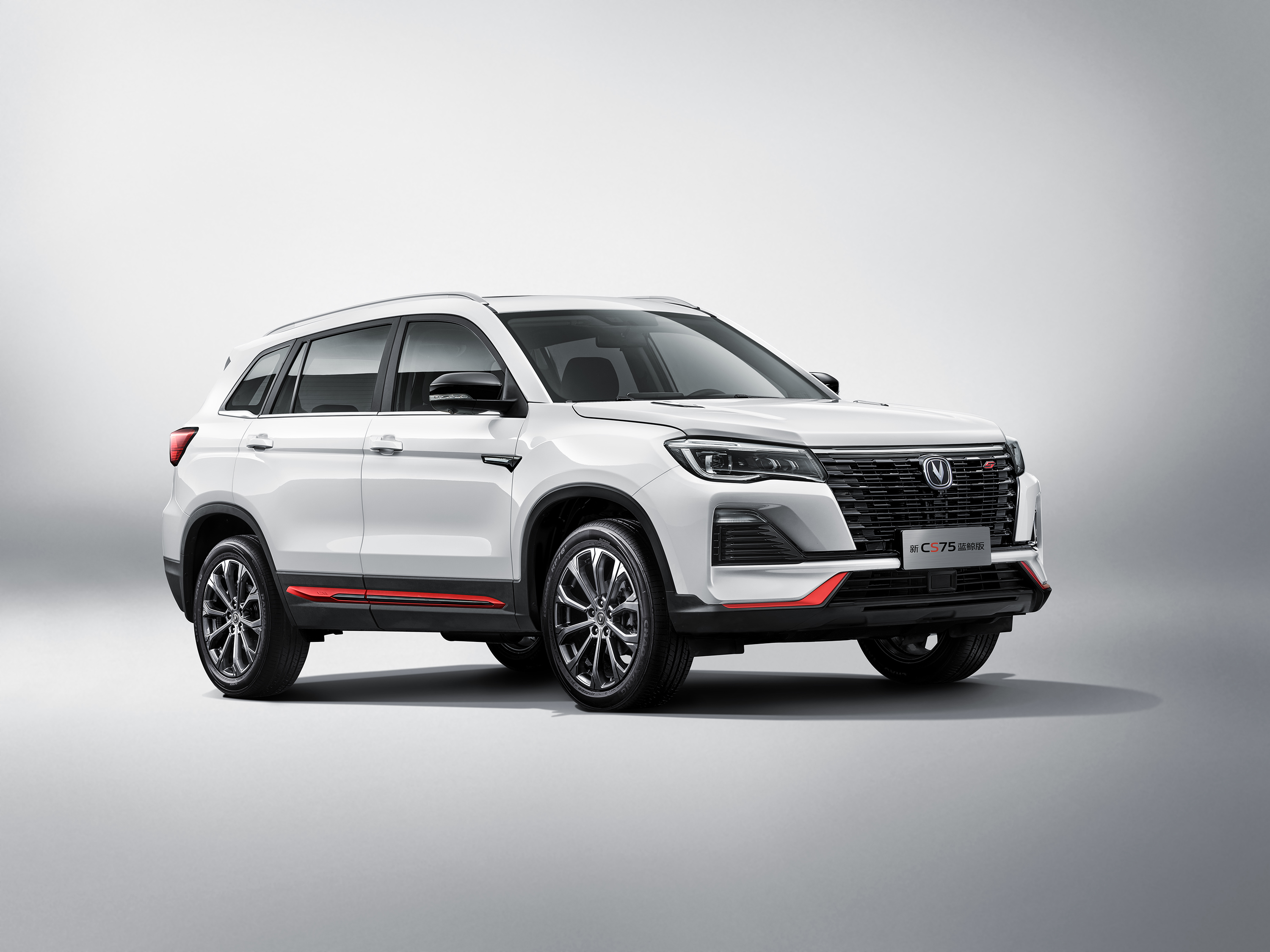 试驾全新长安cs75蓝鲸版——这套动力有点料__凤凰网