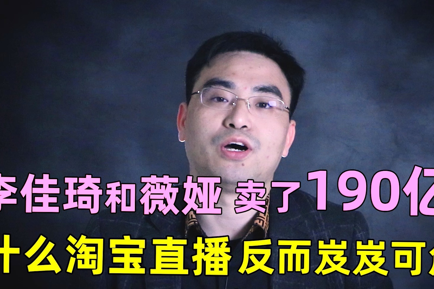 周鸿祎：我不理解为什么中国人35岁人就老了的说法_凤凰网视频_凤凰网