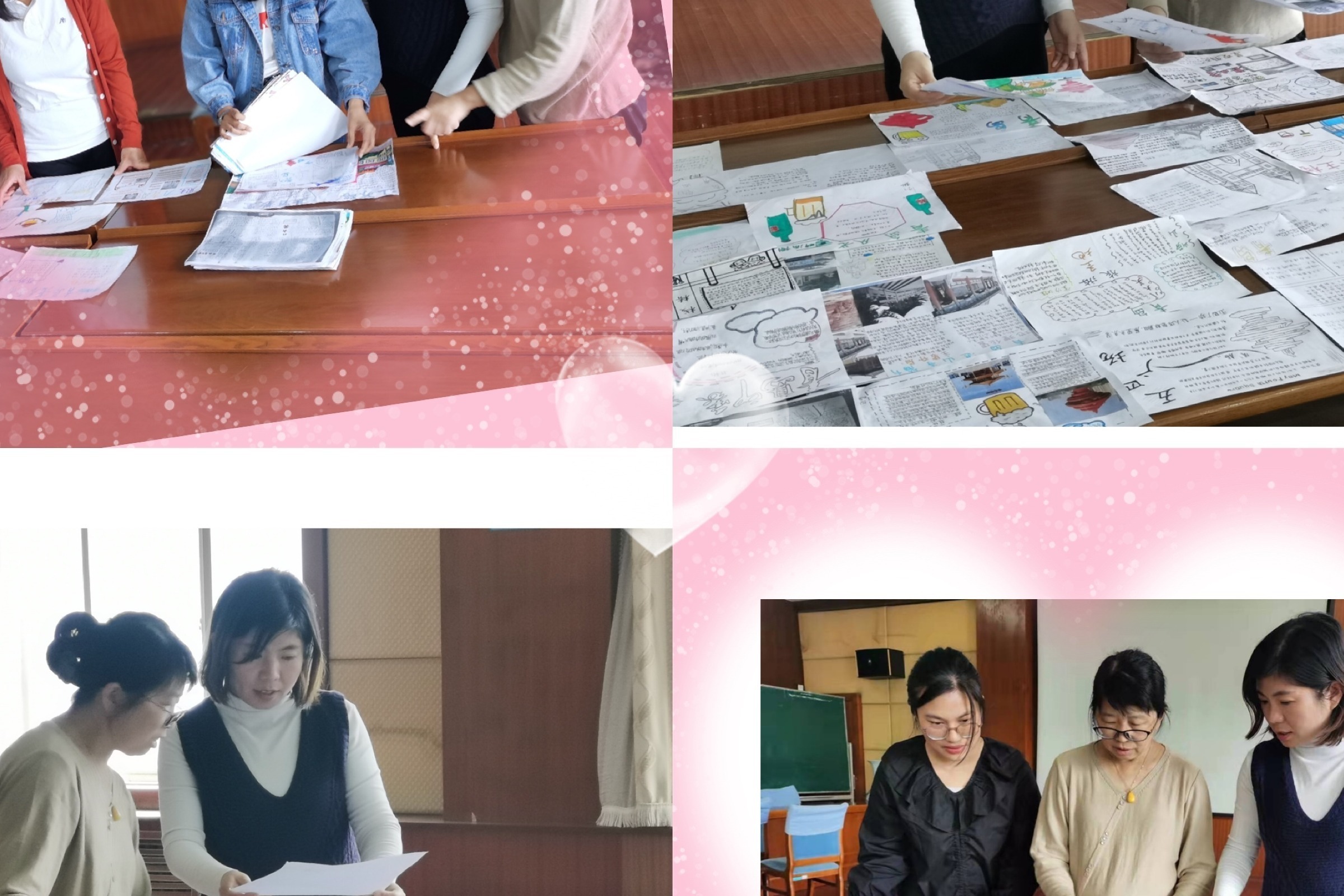 手抄报获奖作品一等奖