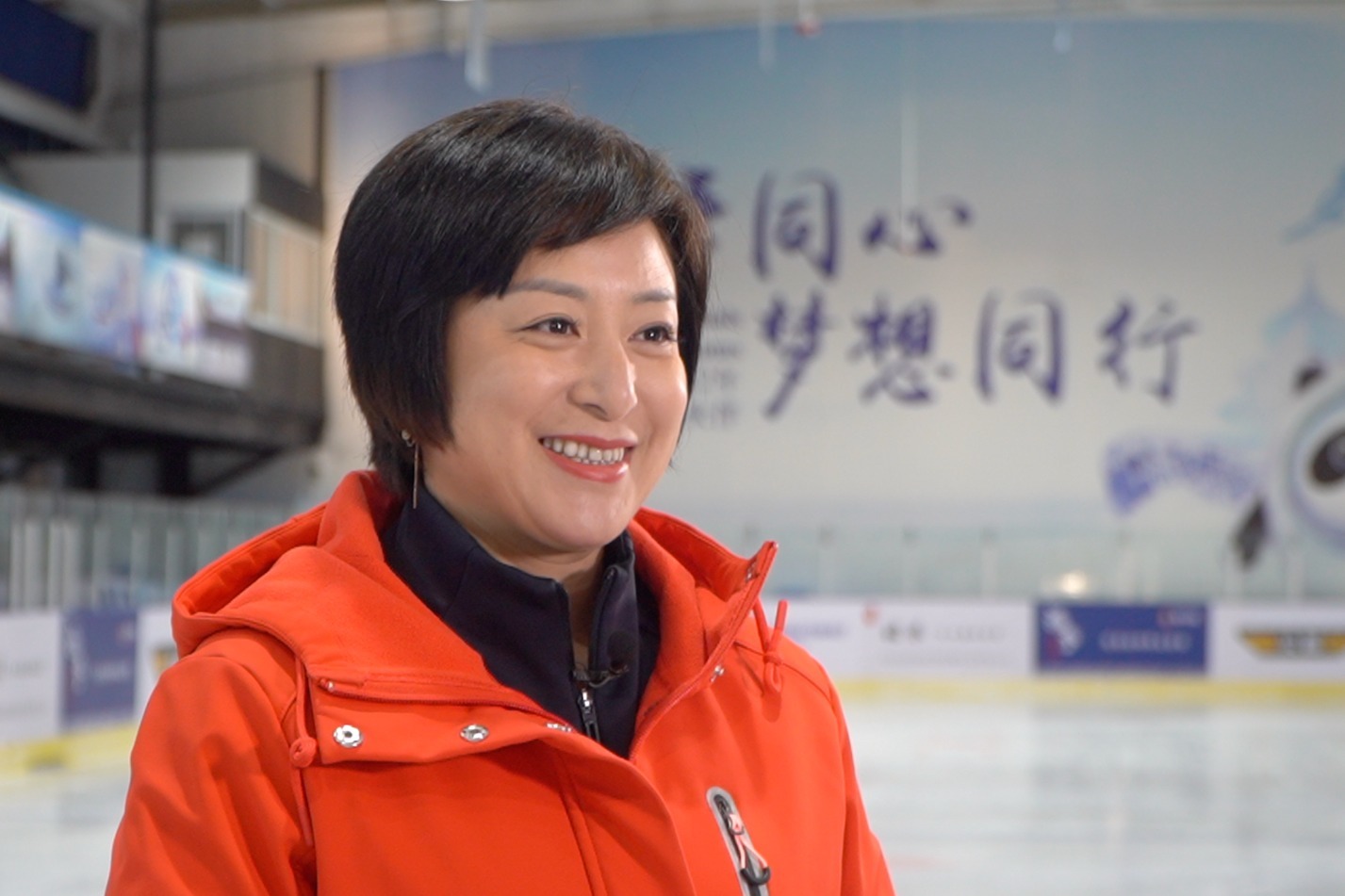 《逐梦冰雪》丨郭丹丹:讲好冬奥故事 让更多人参与冰雪运动