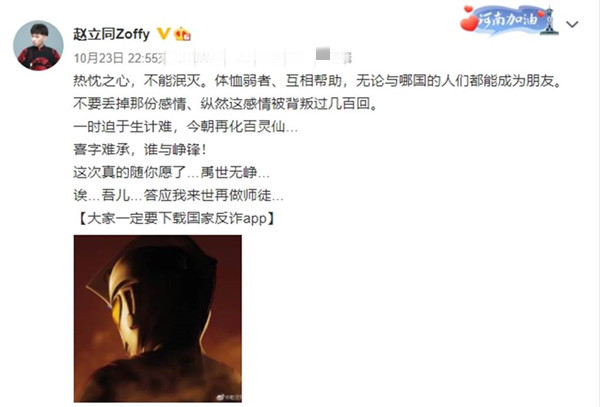 相声演员排行榜_中国相声十大领衔人物排行,郭德纲居然未排前列,姜昆也只能倒数