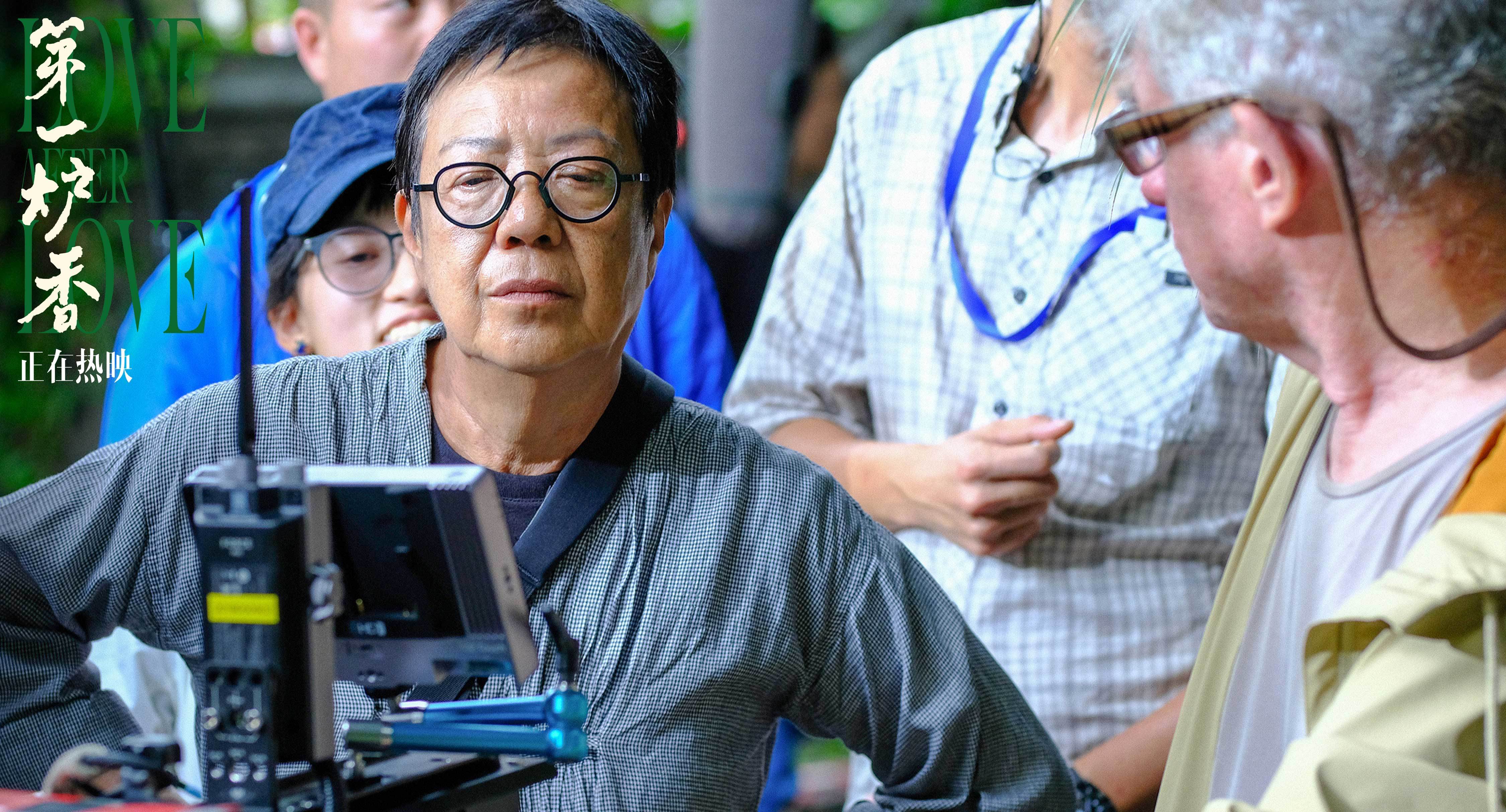 电影第一炉香正在热映张爱玲遗产执行人宋以朗支持发声