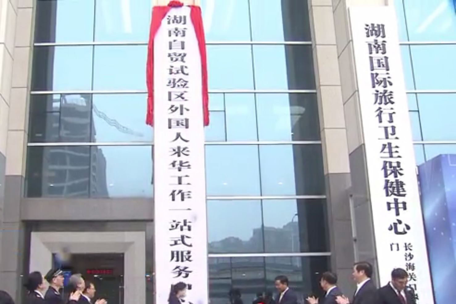 沈裕谋：揽天下贤才，为湖南发展助力