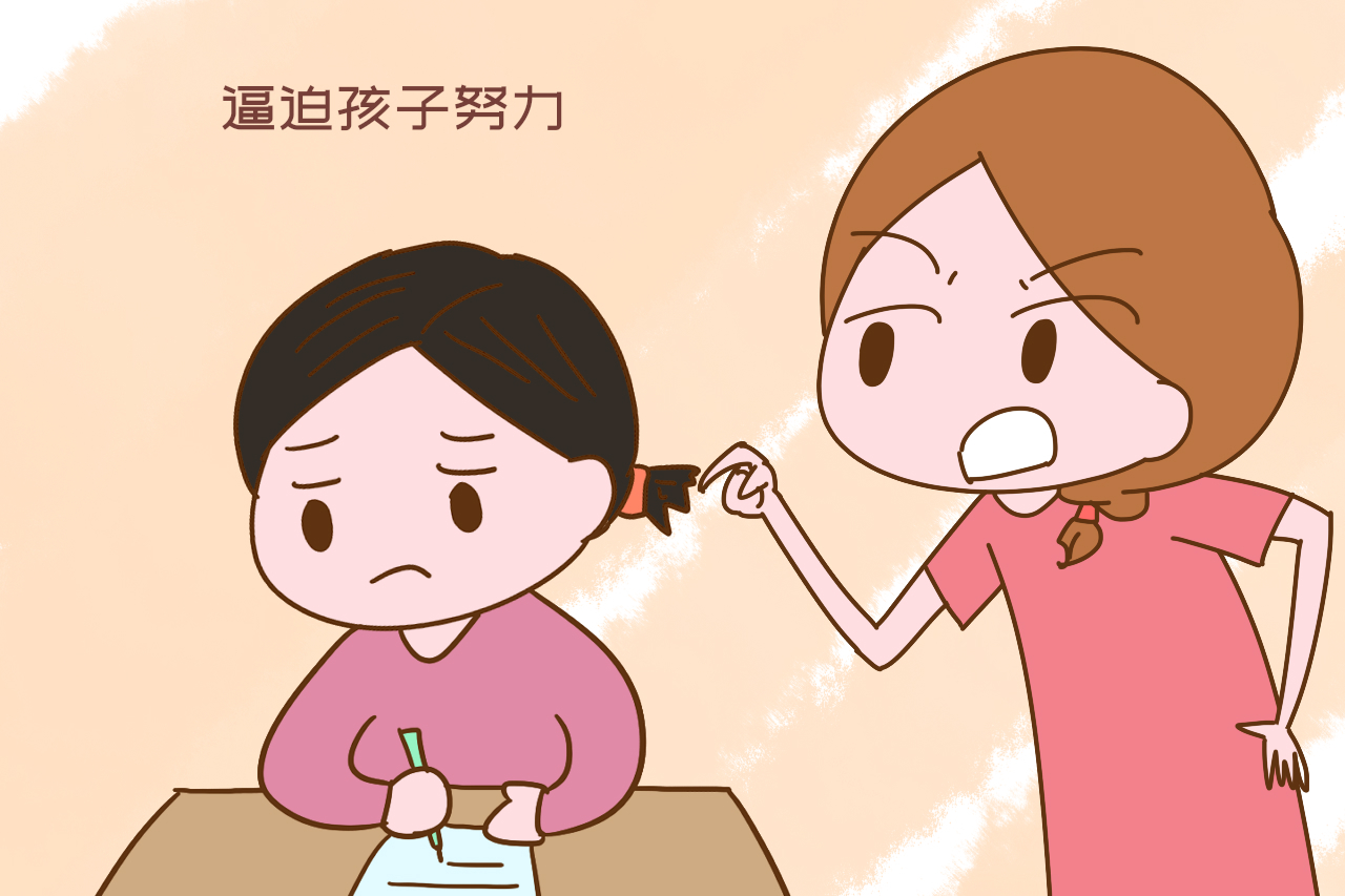 父母期望太高,孩子承受不了压力太大,情绪爆发,产生厌学情绪__凤凰网
