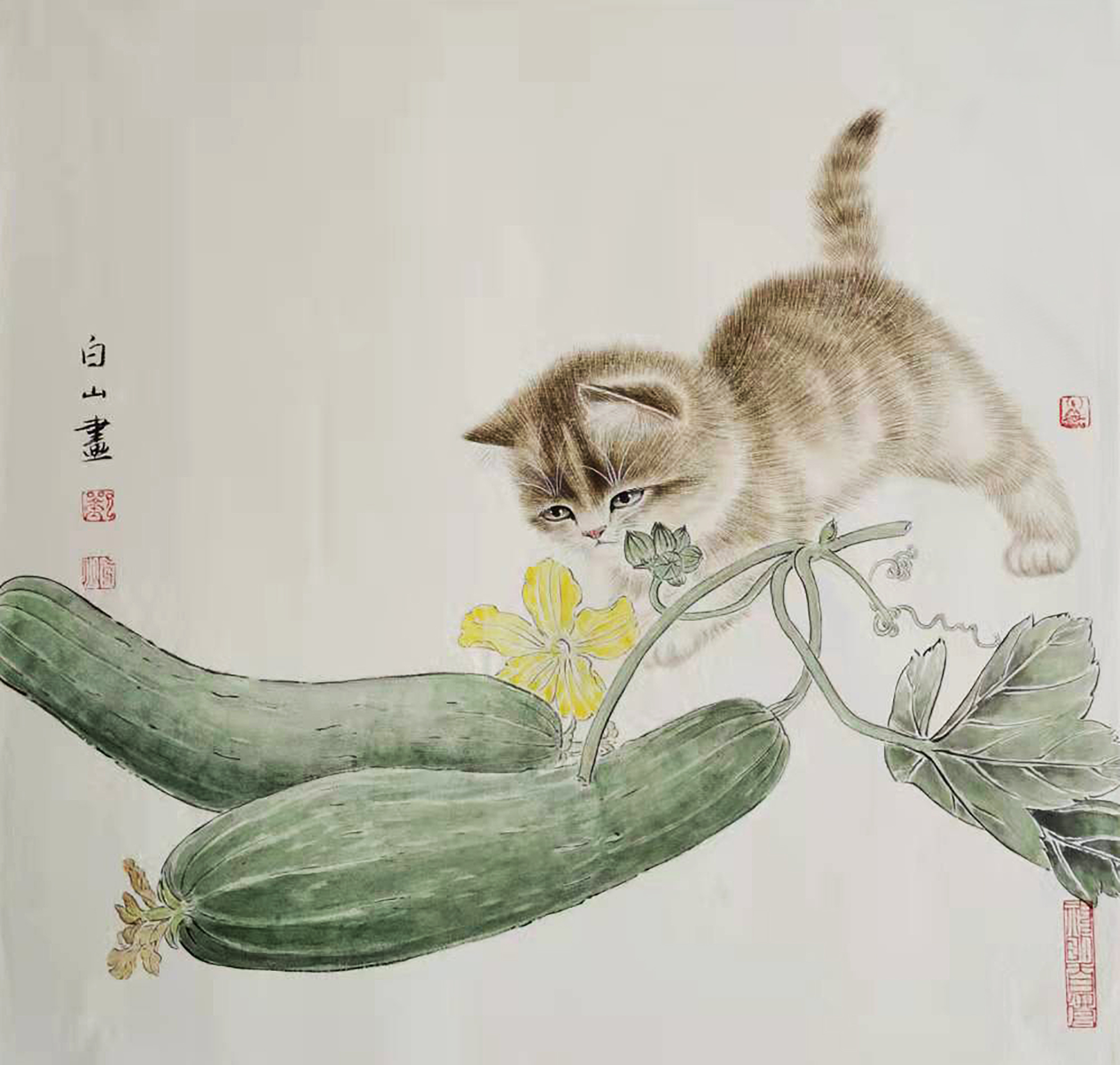 谈书论画刘白山画猫画心中所画画心中所想