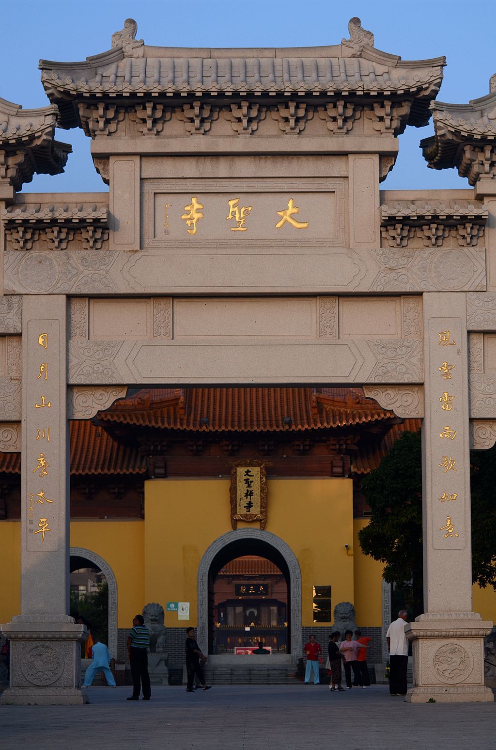 蚌埠大圣寺__凤凰网