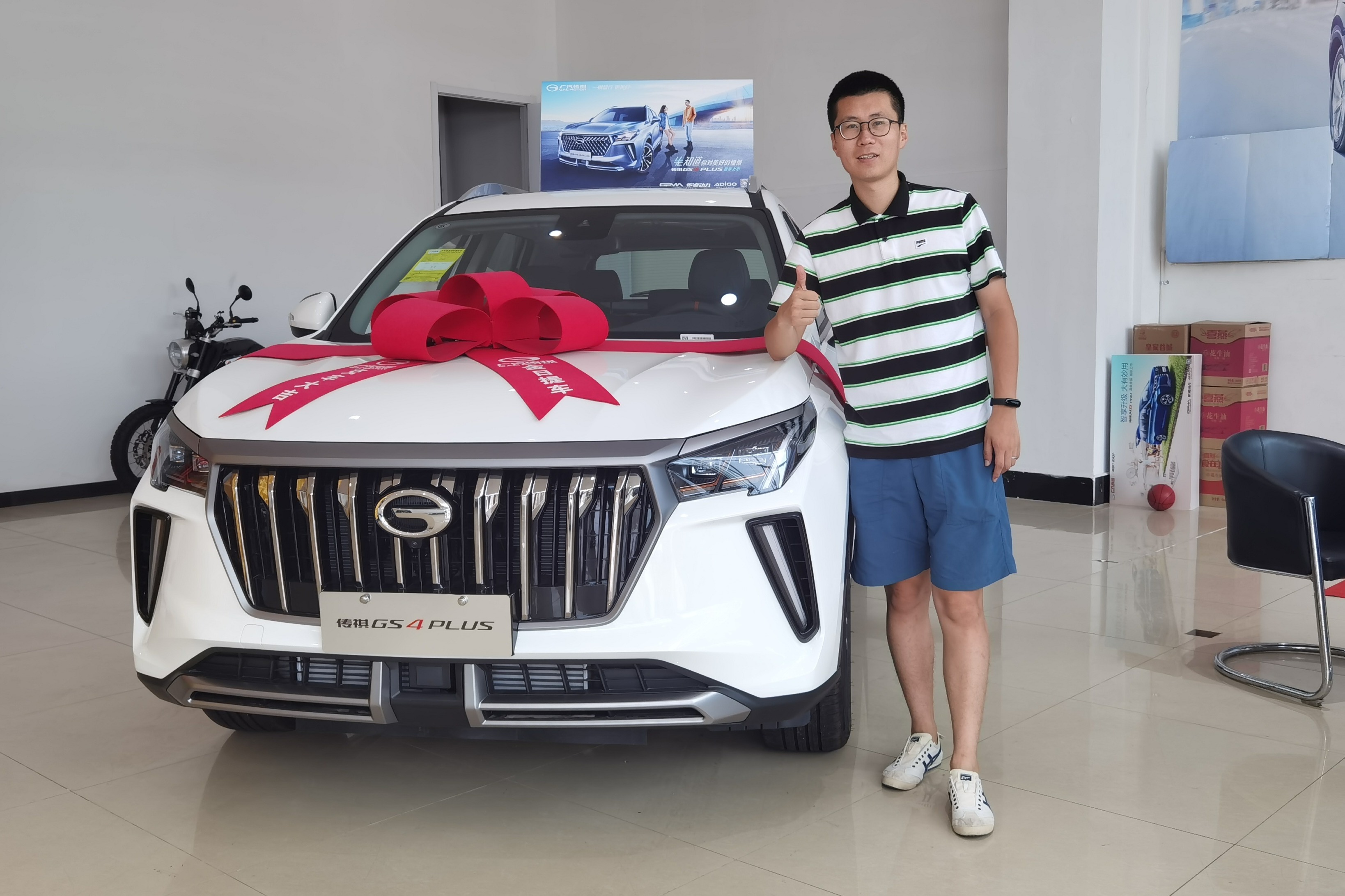 广汽传祺gs4 plus青岛到店实拍