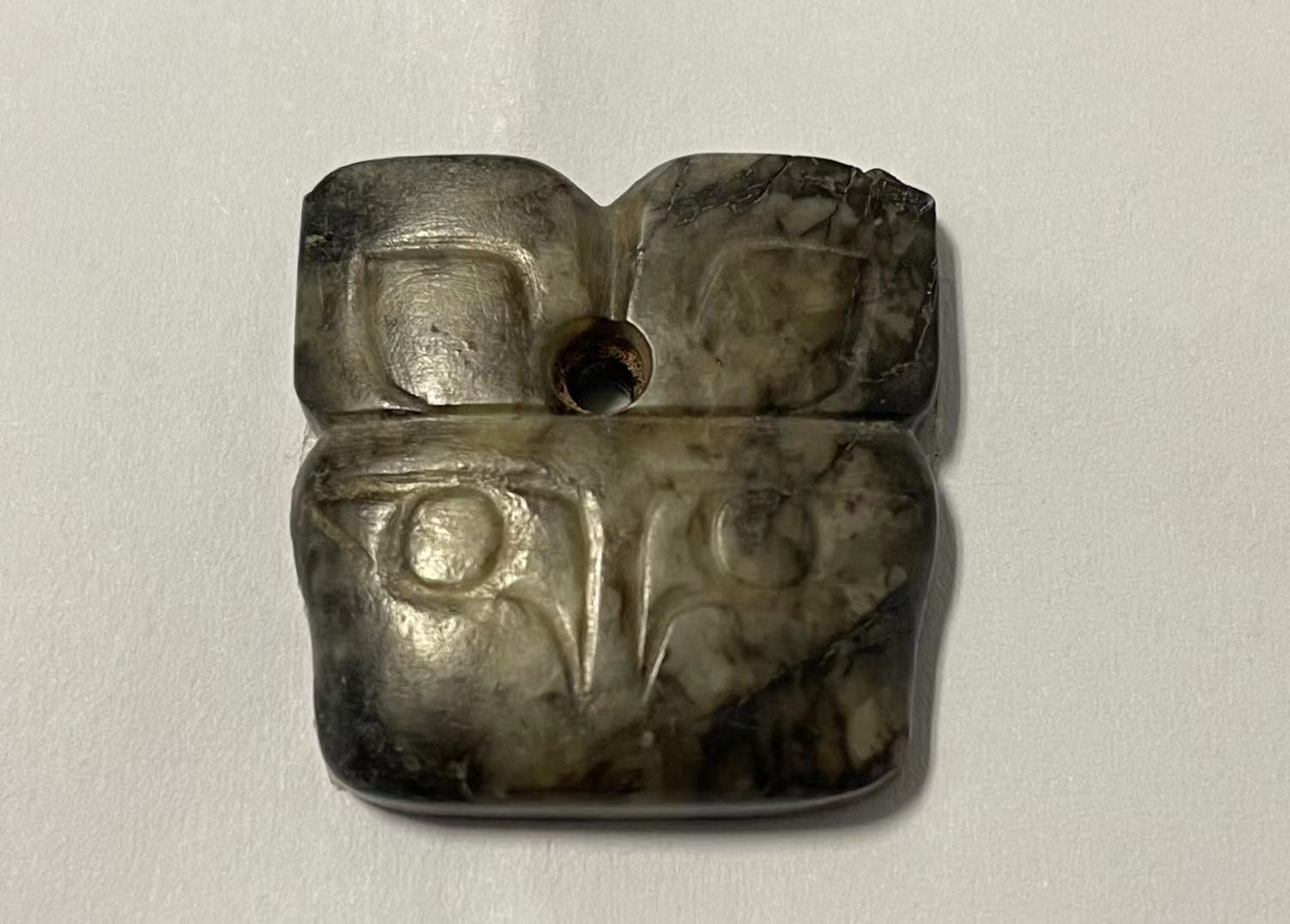 罕见殷商 玉制鸮形佩现身第26届全国文物艺术品博览会__凤凰网