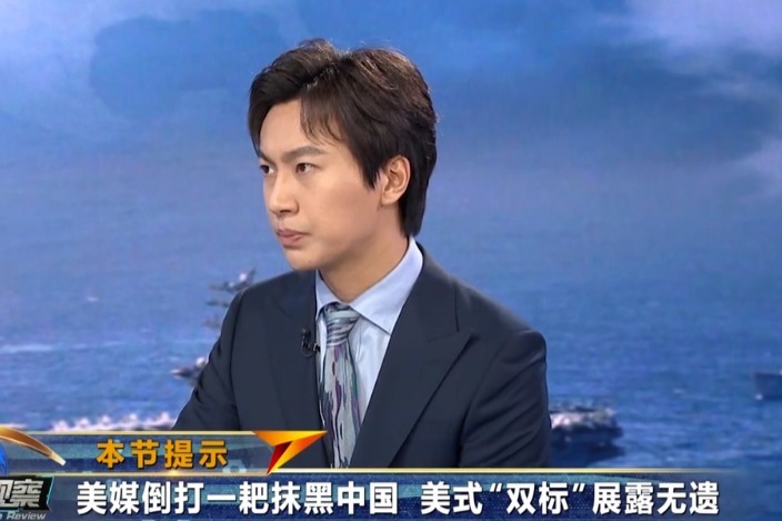 苏晓晖：从凭空捏造到捕风捉影 美国炒作所谓“中国威胁”不遗余力