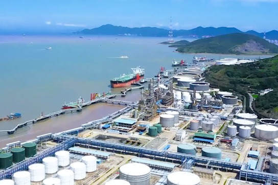 视频 | 浙江自贸试验区助力 舟山港跻身全球第六大加油港