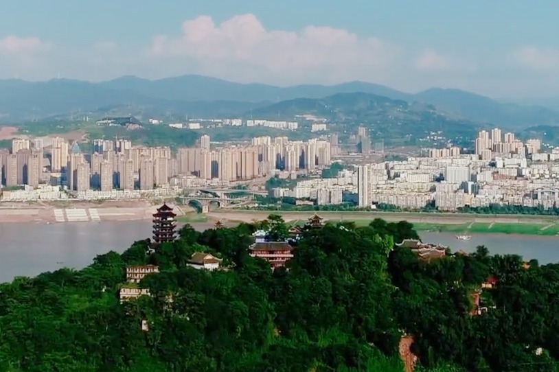 视频丨重庆市丰都县与墨西哥瓜纳华托市结为友好城市