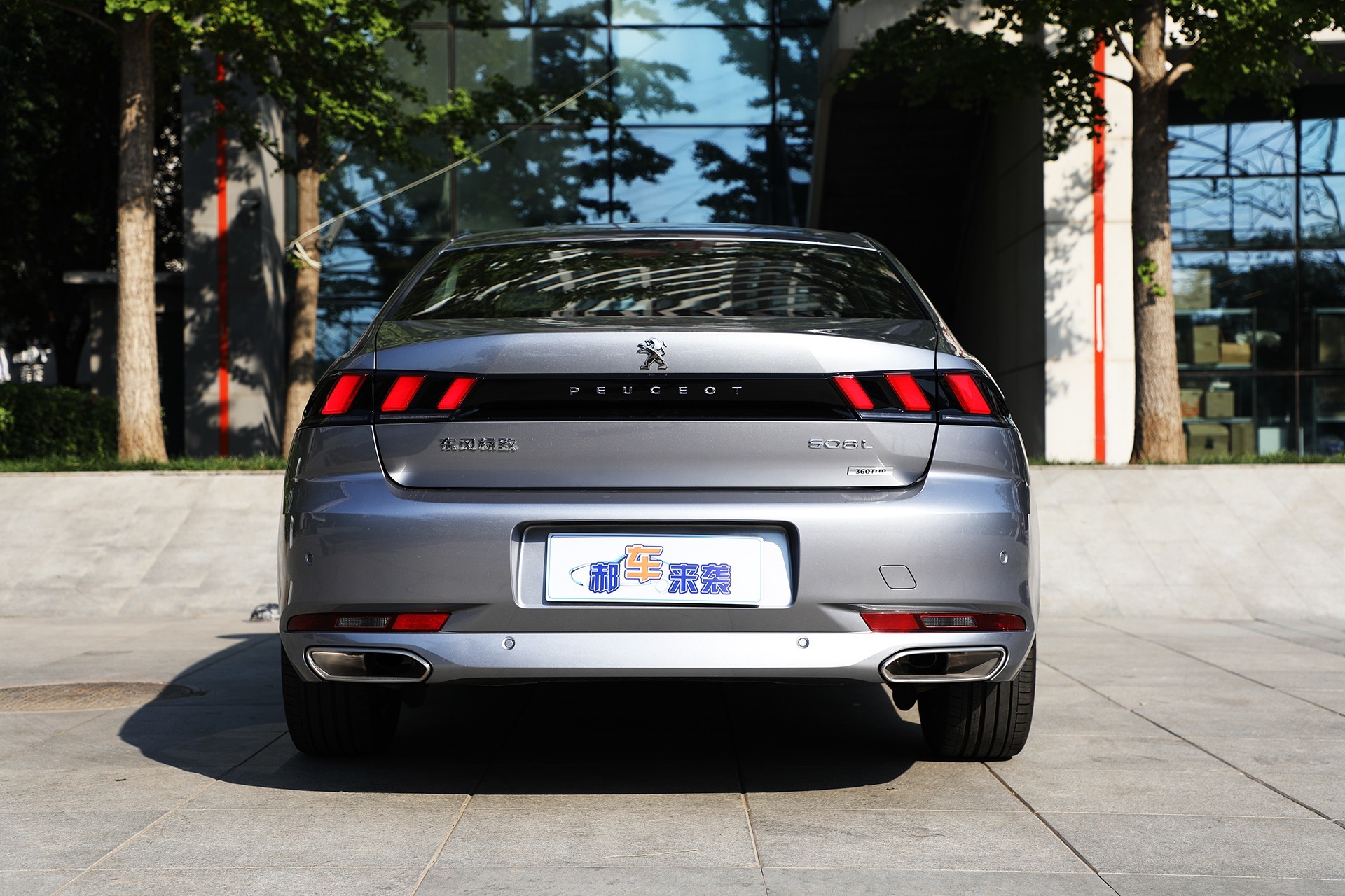 轴距碾压凯美瑞雅阁,新车直降2万元,解读2022款东风标致508l