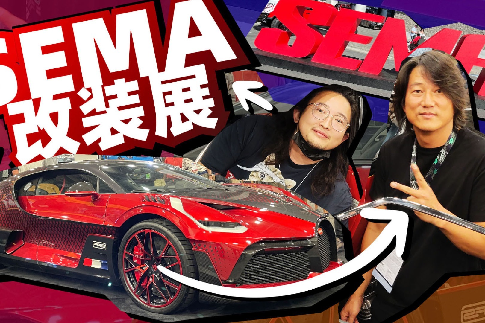 男人天堂！带你逛全球最大改装展SEMA | 萝卜北美