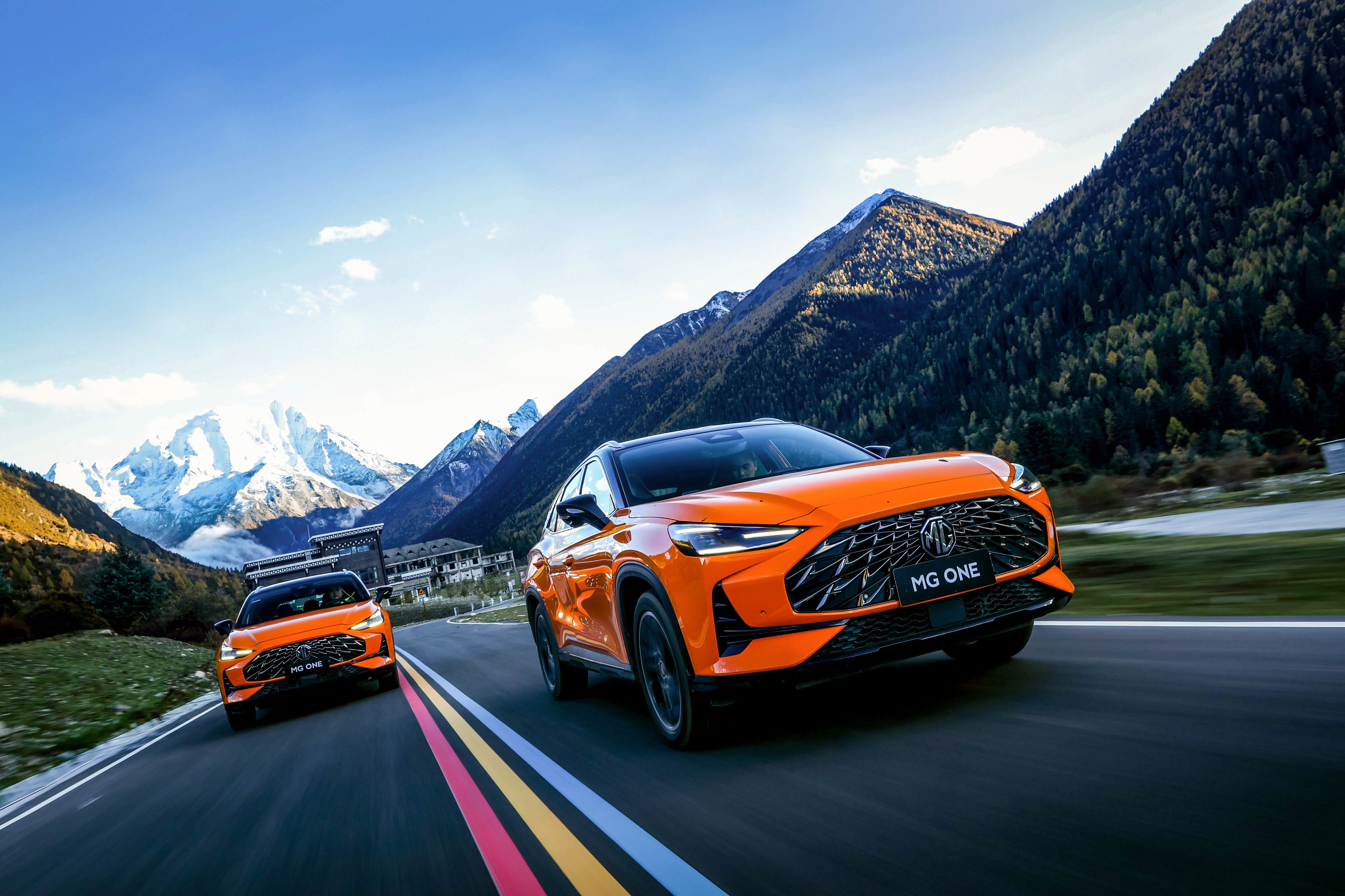 名爵旗下全新紧凑型suv——mg one正式开启预售_凤凰网汽车_凤凰网