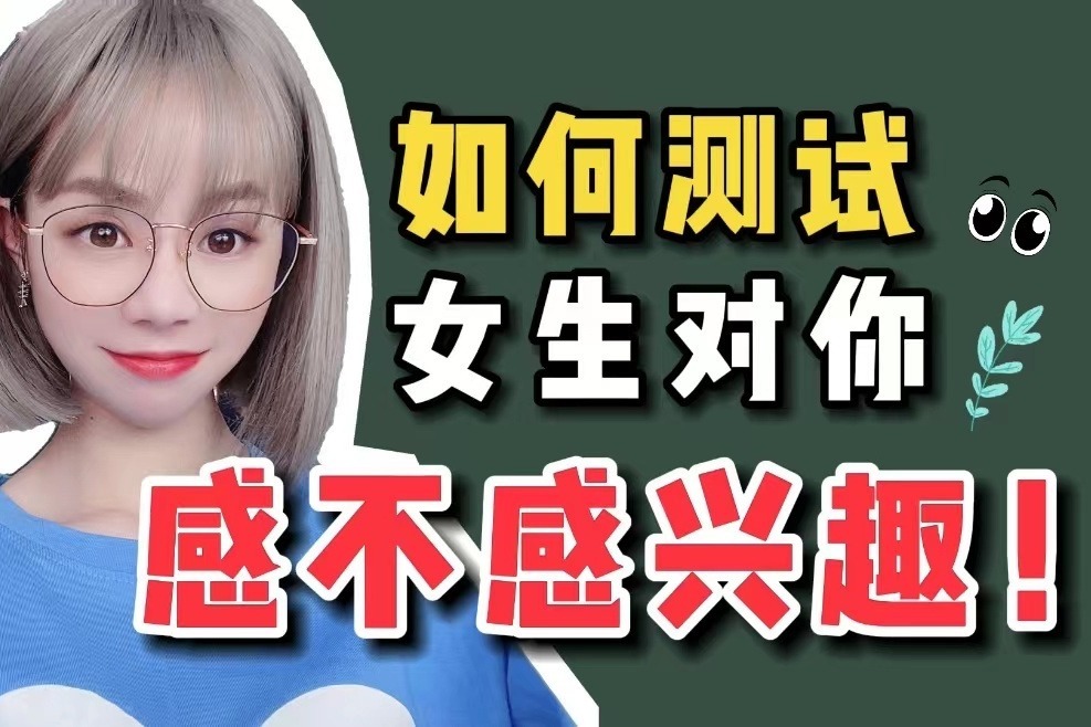 如何在 DataGridView 中选中行 (如何在data文件夹中新建文件夹)