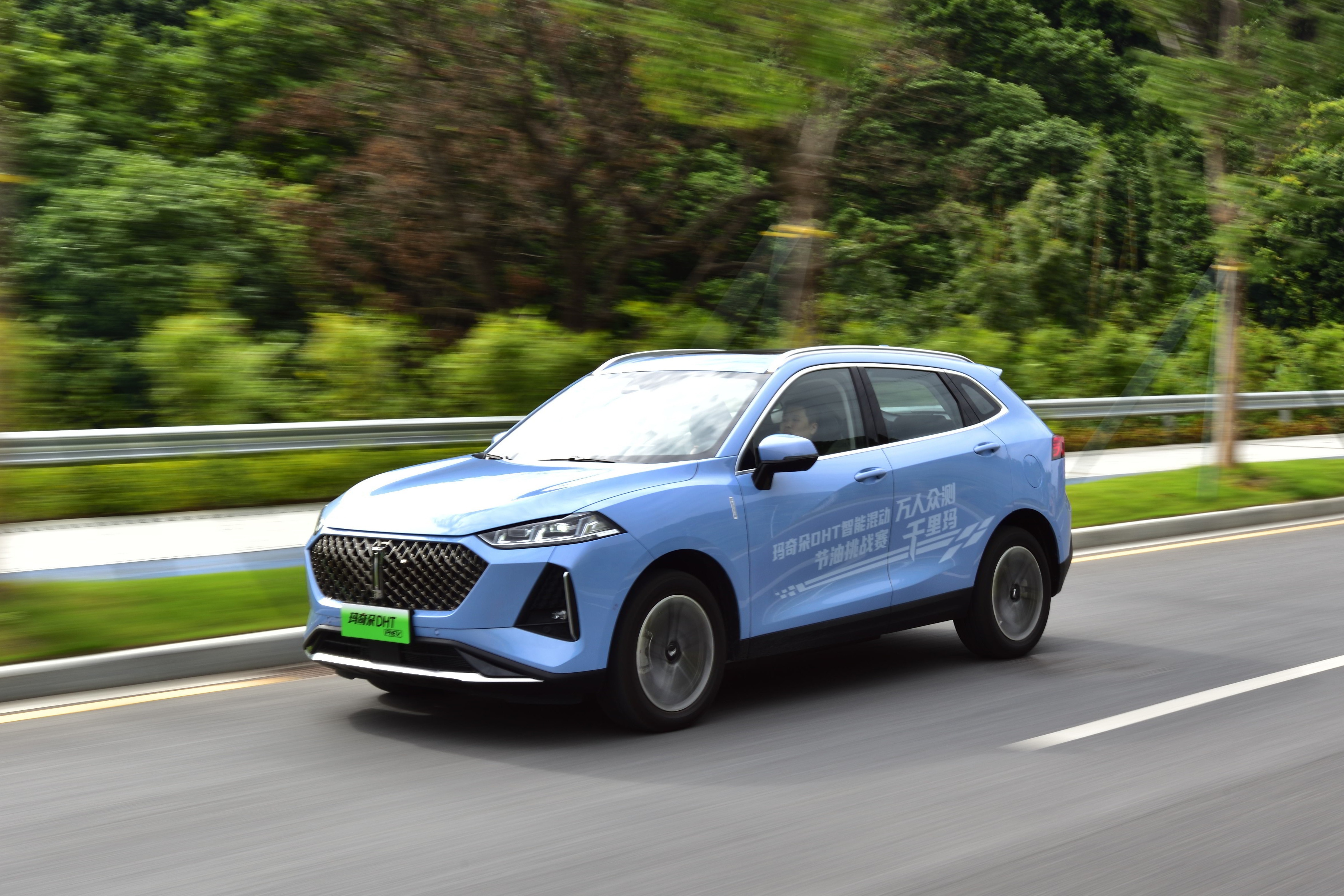 能换挡的混动车试驾wey玛奇朵 phev