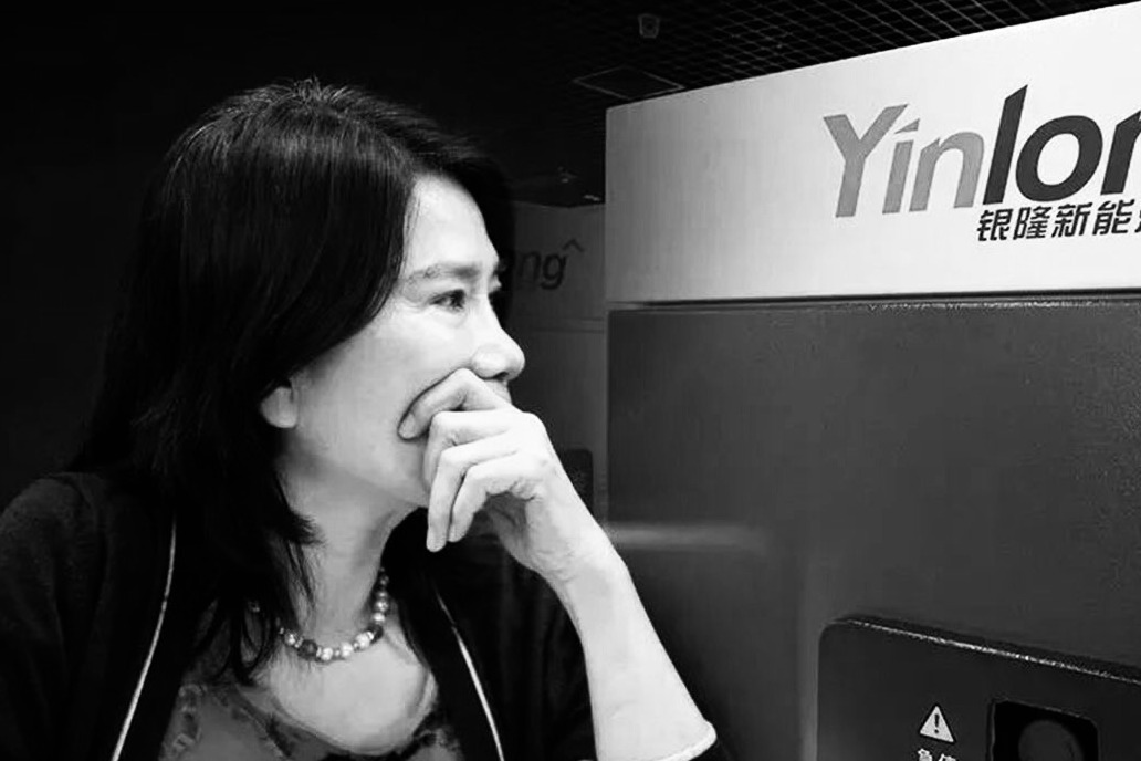 扶不起的银隆变身“格力钛”，董明珠这盘棋能赢吗？_凤凰网视频_凤凰网