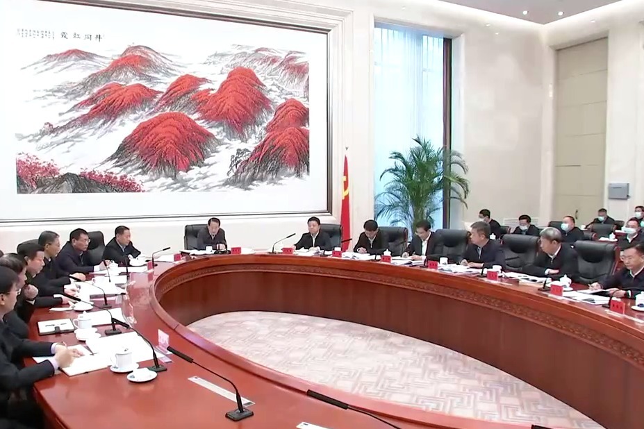 江西省碳达峰碳中和工作领导小组第一次全体会议召开