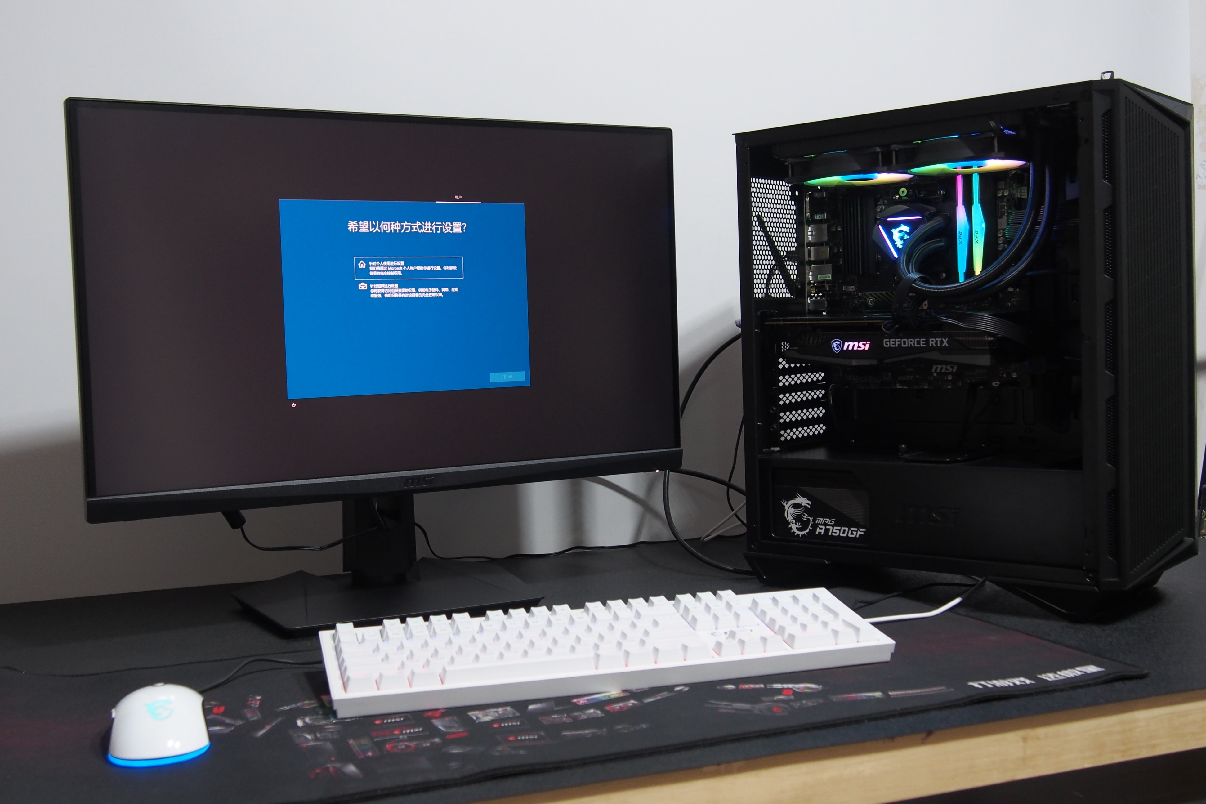 2K特效全超高，3060ti绝地求生实战测试，宙斯盾Z5极度舒适