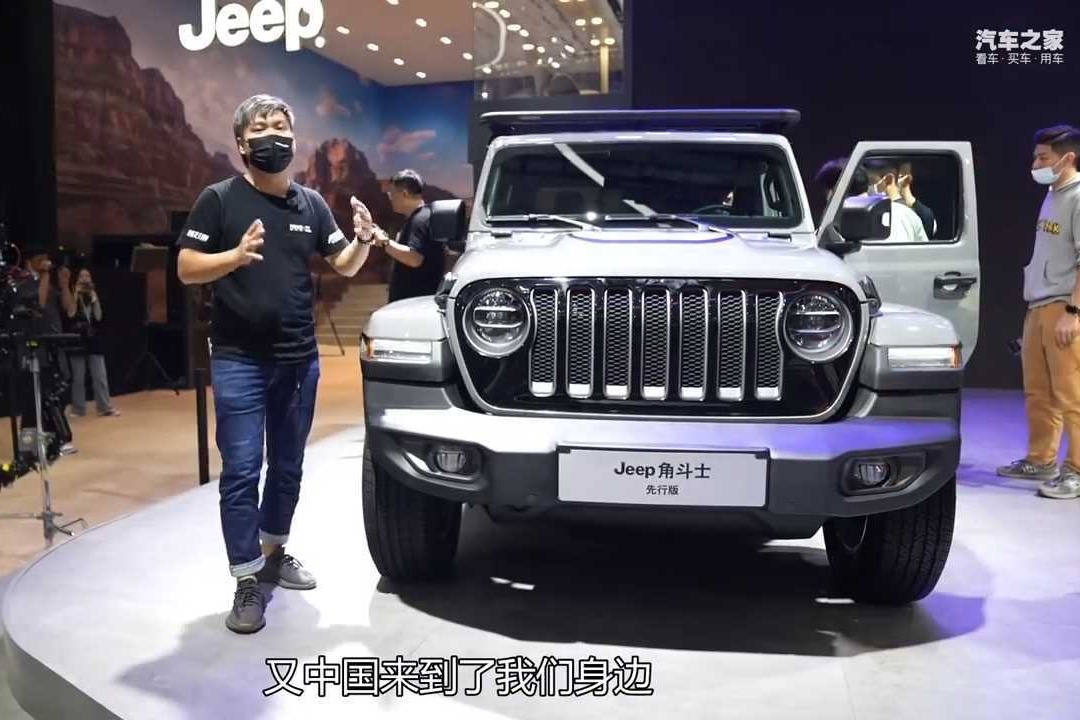 这皮卡真帅 静态体验Jeep角斗士