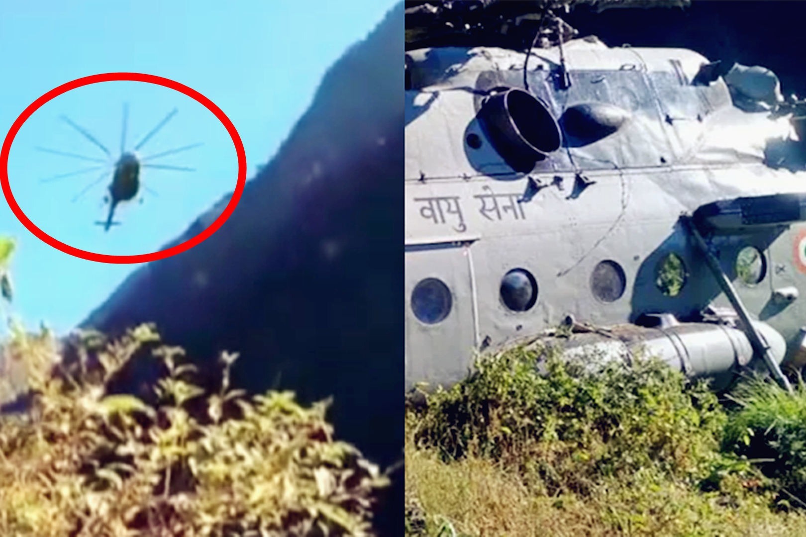 实拍：印度空军一架直升机在藏南地区坠毁 整个尾翼瞬间断裂！