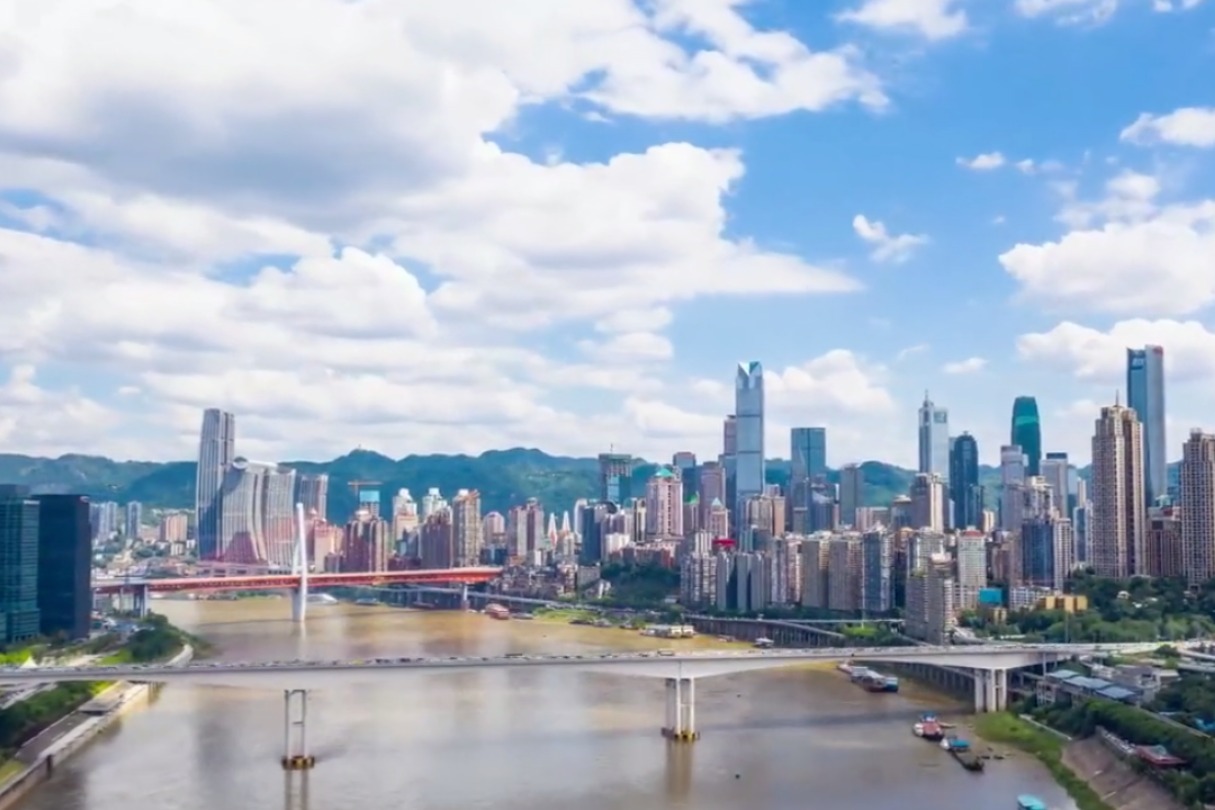 重庆是什么城市类型 85da7032-c868-48eb-ad90-01a35177c927_w1215_h810.jpeg