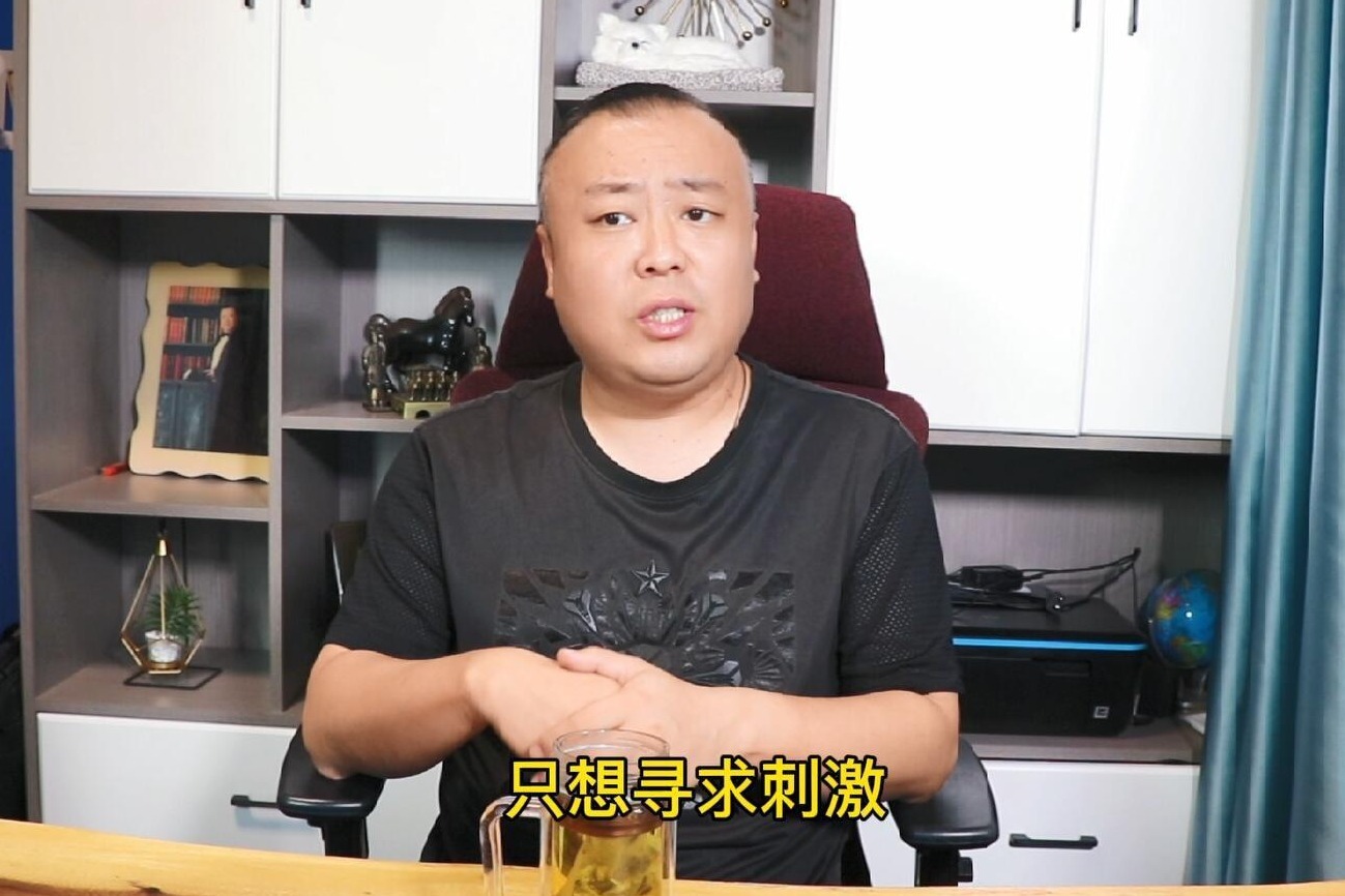 中年男子的抉择
