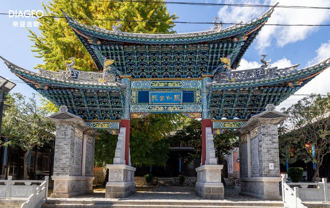凤羽古镇:乡愁公园里,可容得下都市人向往的诗与远方__凤凰网