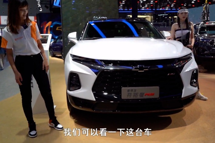 美系SUV的代表作，雪佛兰开拓者正式亮相！新车到底有何惊喜