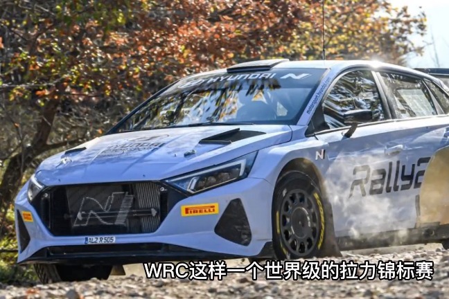 280马力叫板思域/Type-R！体验现代伊兰特N，真有这么牛？