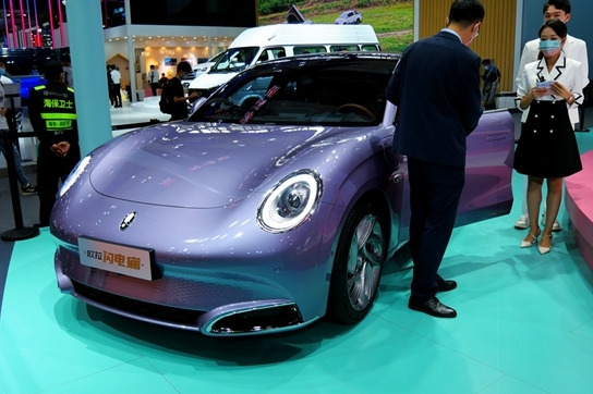 欧拉闪电猫首推烟紫晶配色