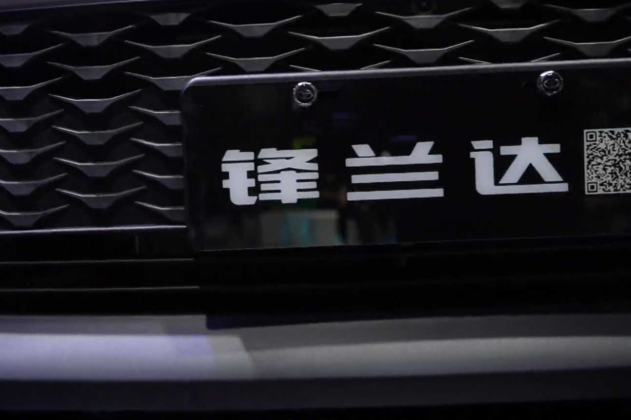 号称小号的威兰达！丰田入门SUV锋兰达有多少实力？